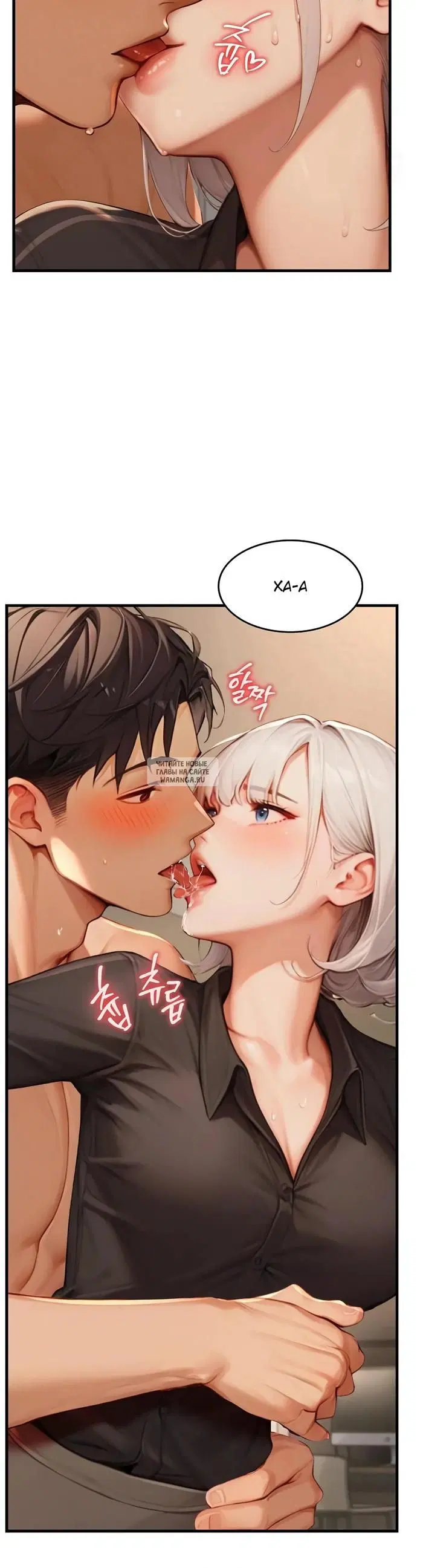 Page 36.000