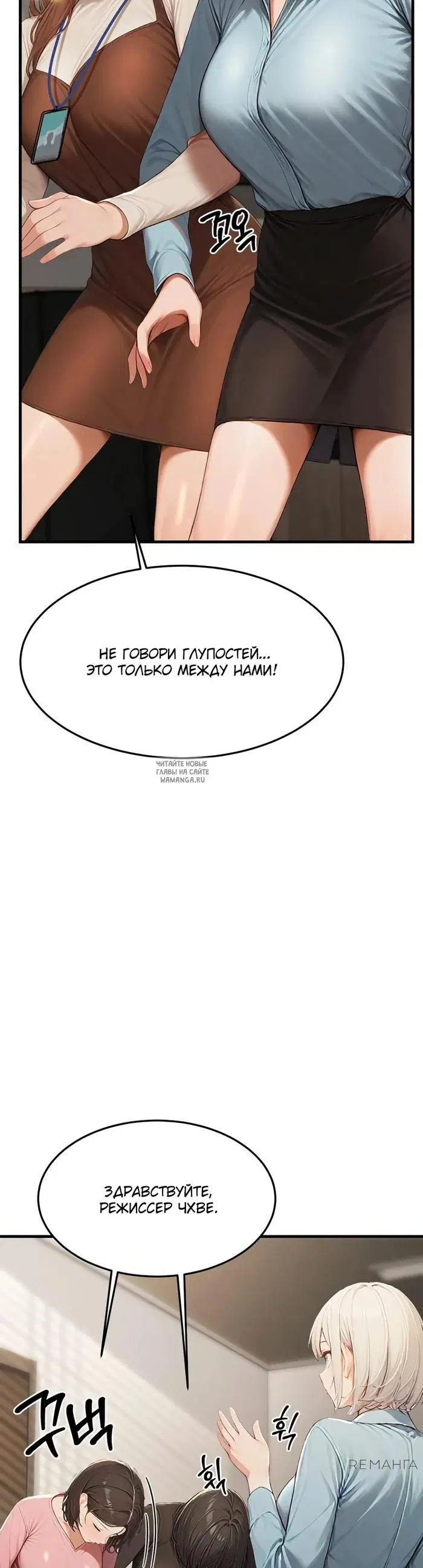 Page 37.000