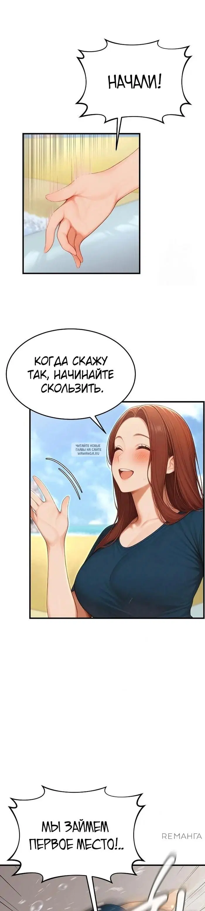 Page 37.000