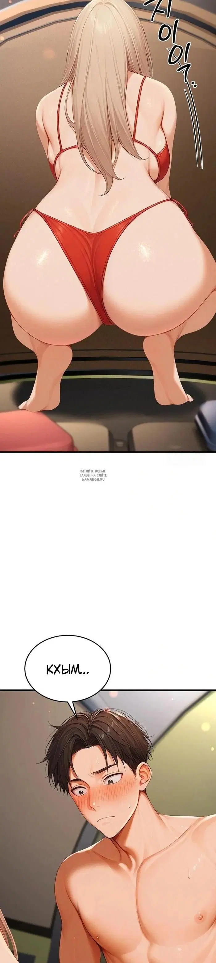 Page 37.000