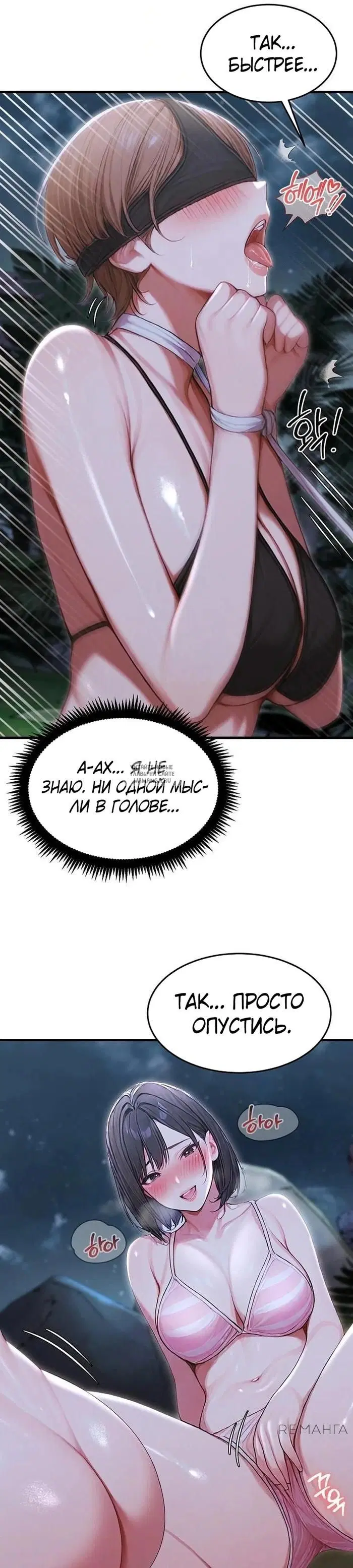 Page 37.000