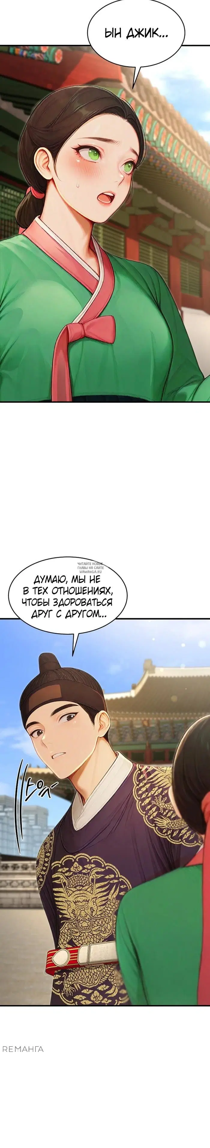 Page 37.000