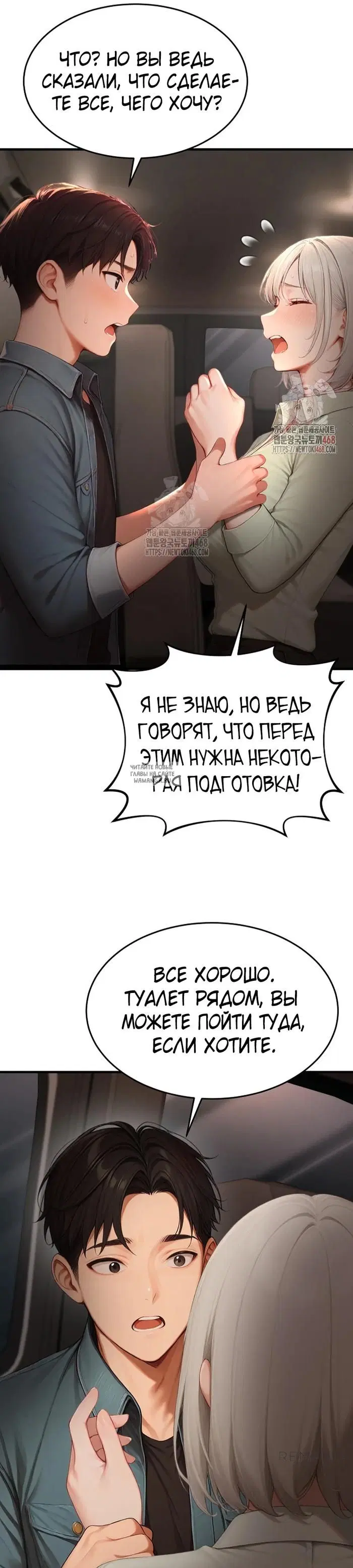 Page 37.000