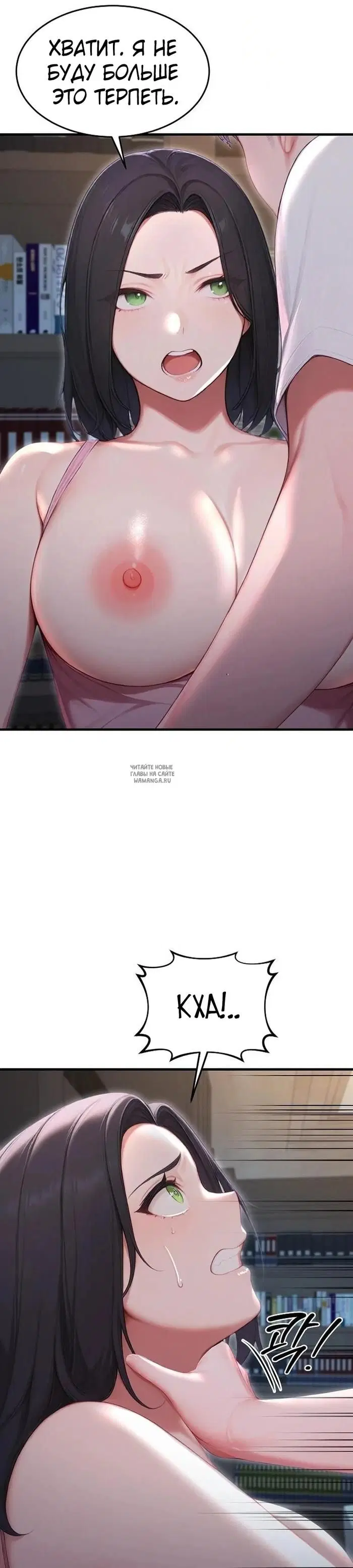 Page 37.000