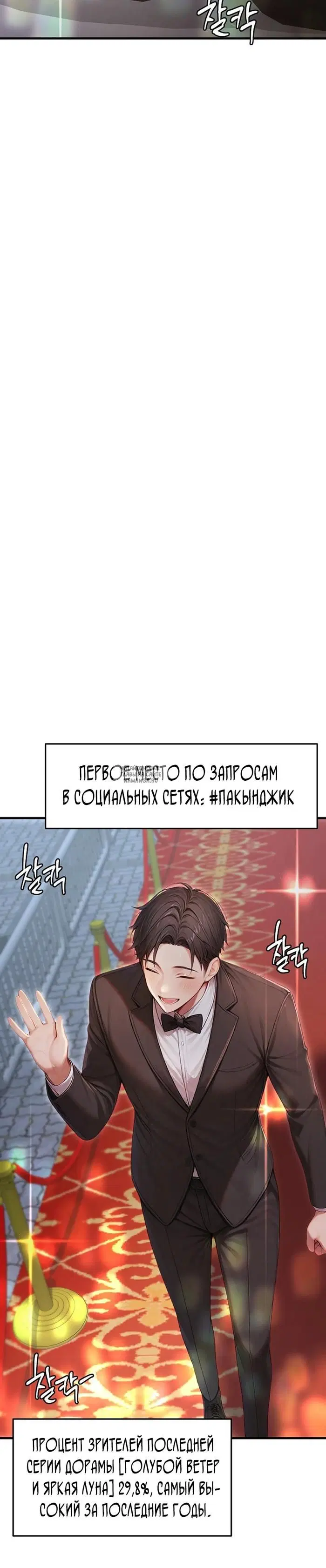 Page 37.000