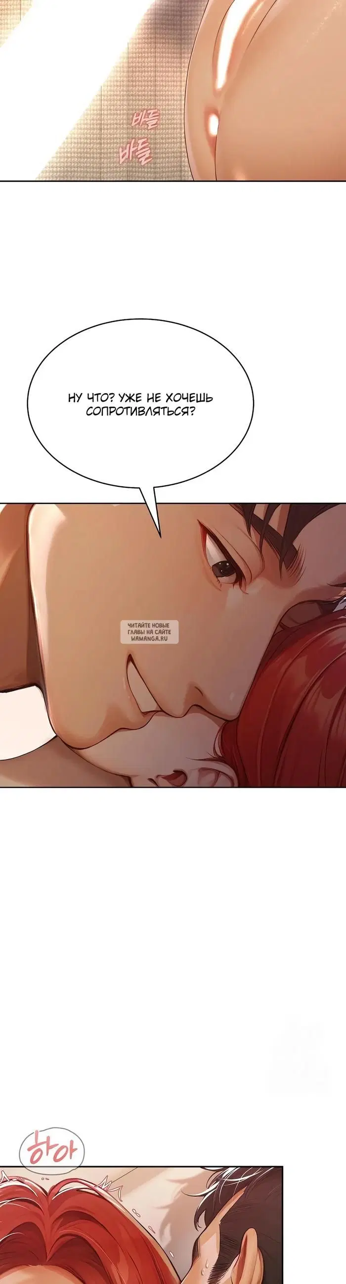 Page 37.000