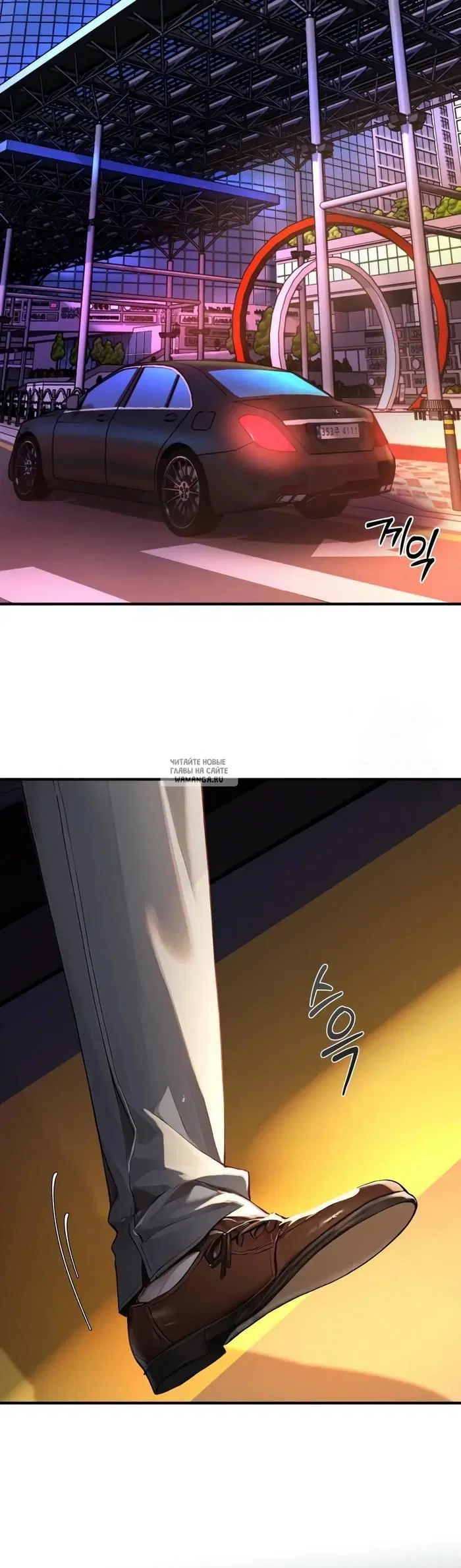 Page 37.000