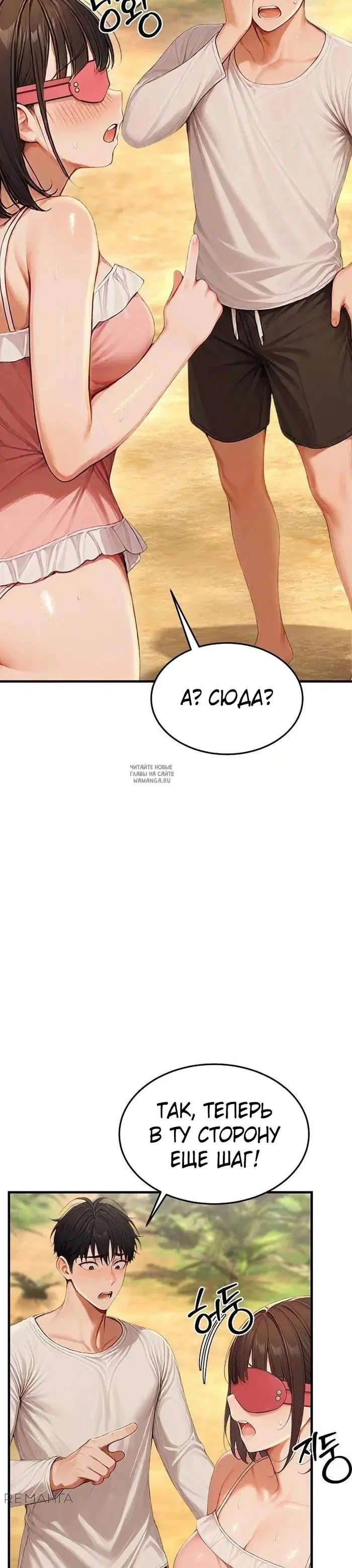 Page 38.000
