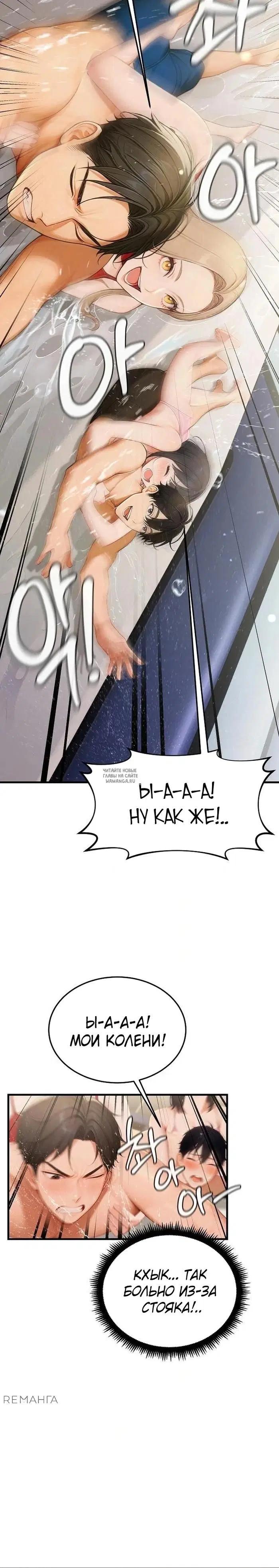 Page 38.000