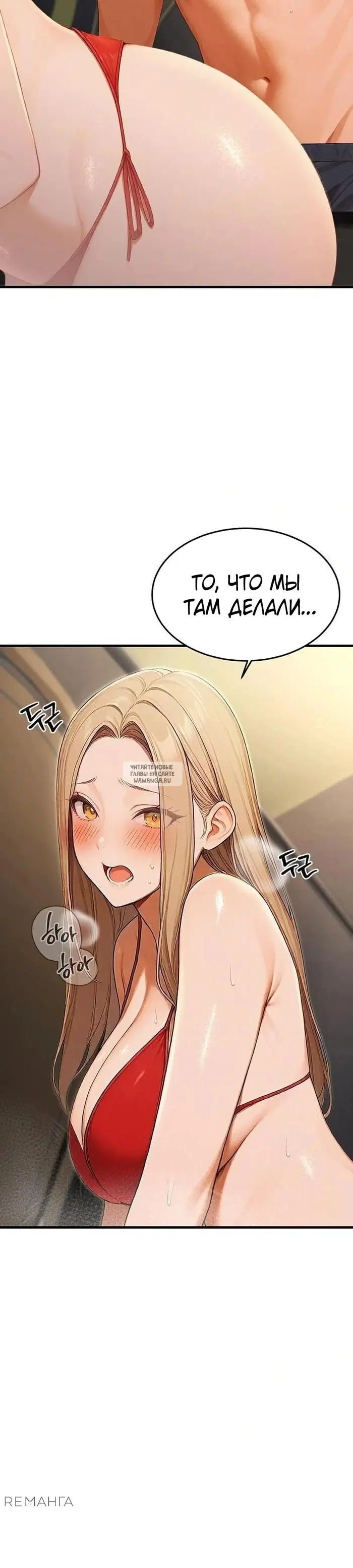 Page 38.000
