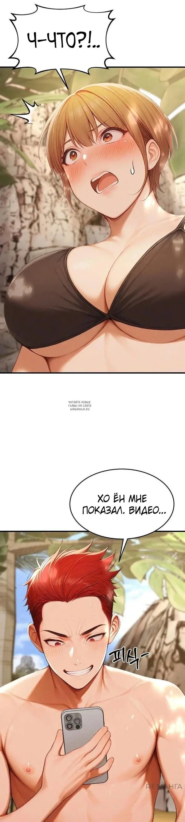 Page 38.000