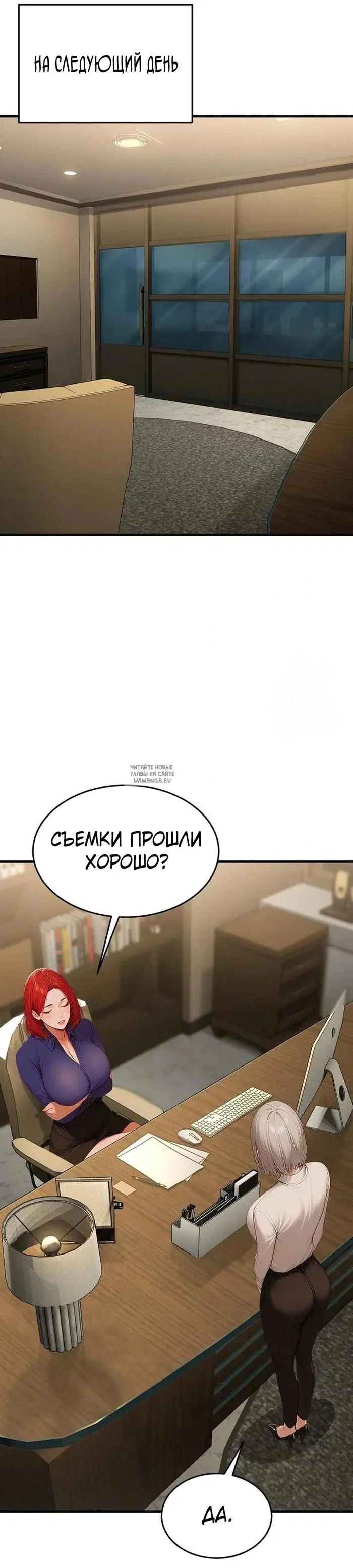 Page 38.000