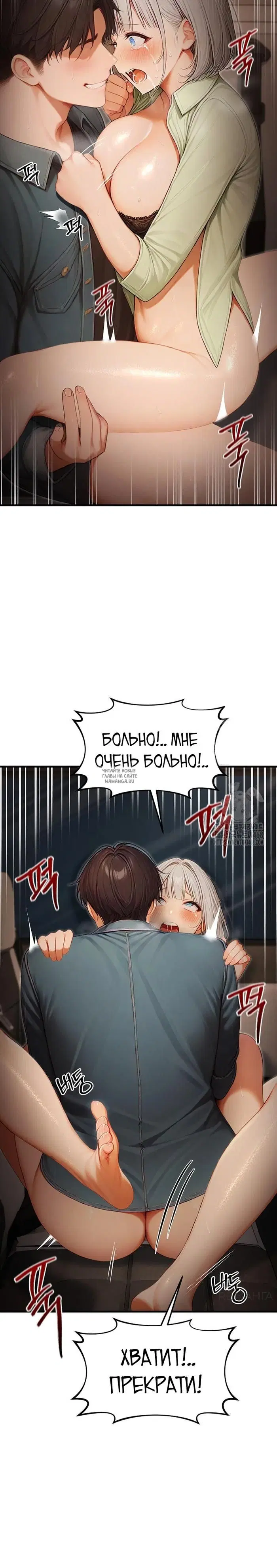 Page 38.000