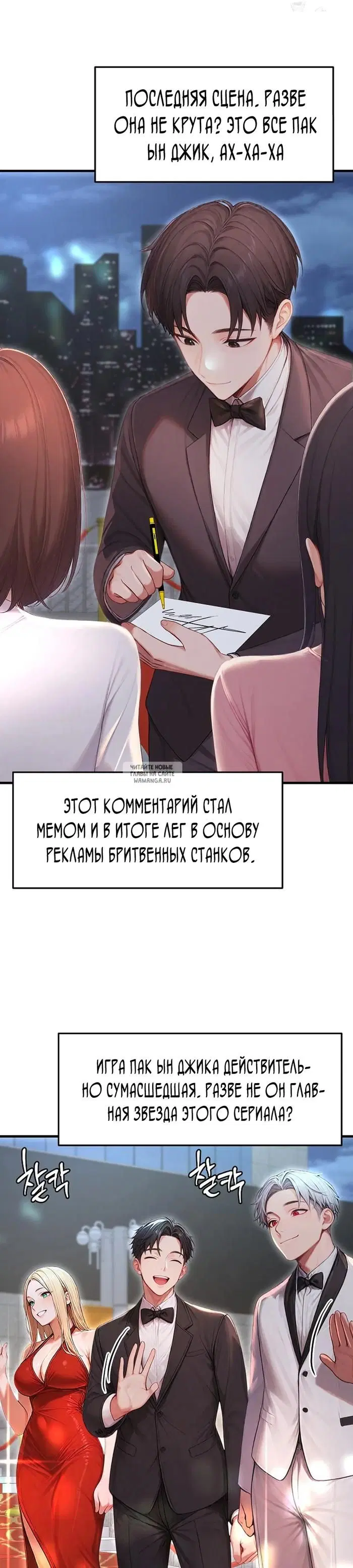Page 38.000