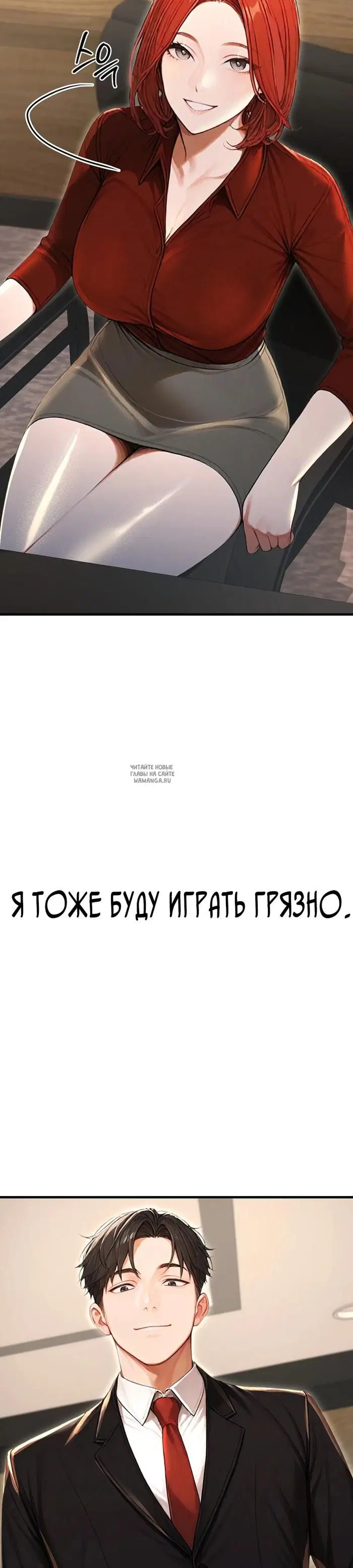 Page 38.000