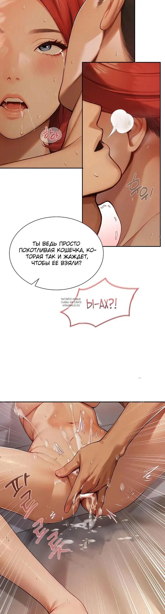 Page 38.000