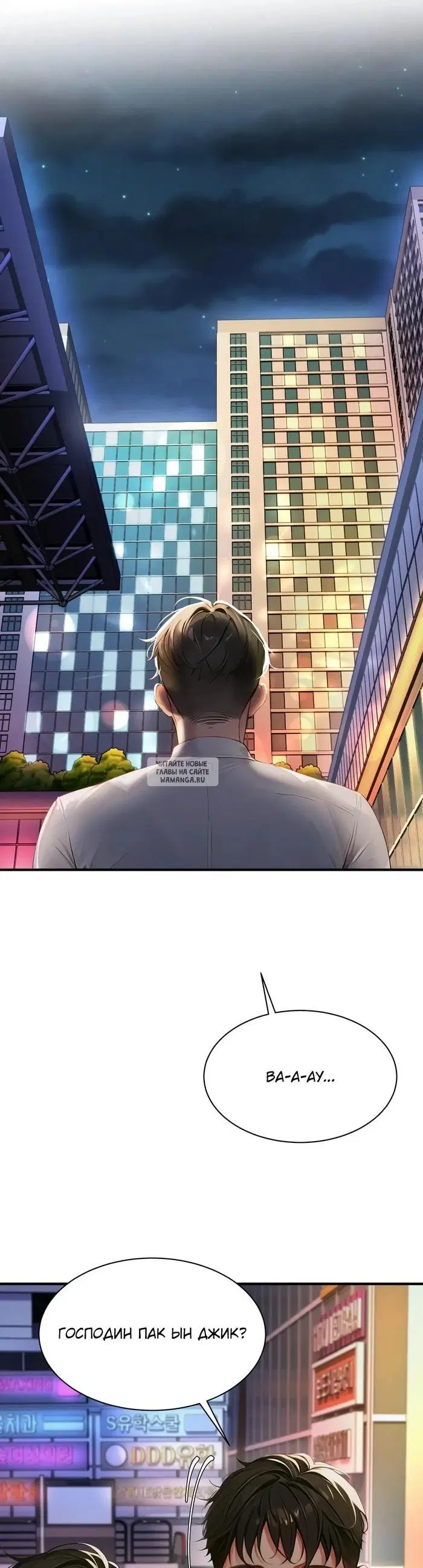 Page 38.000