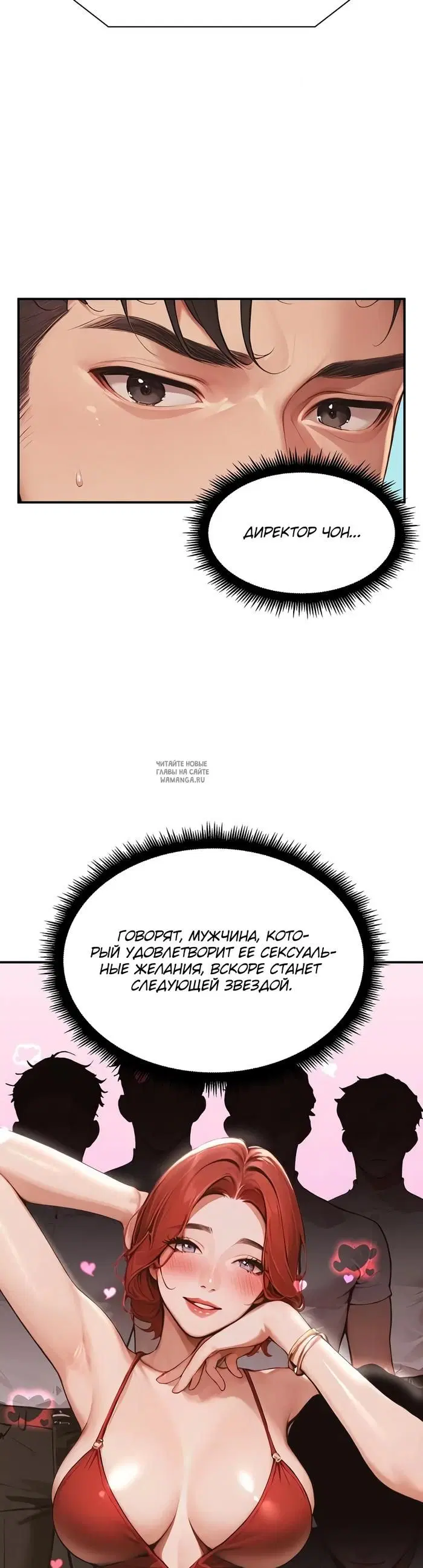 Page 38.000