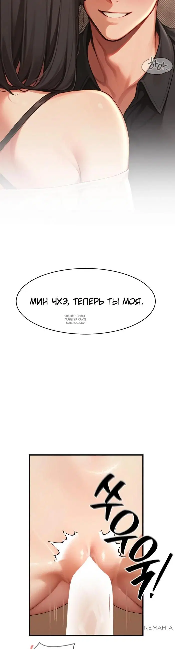 Page 38.000
