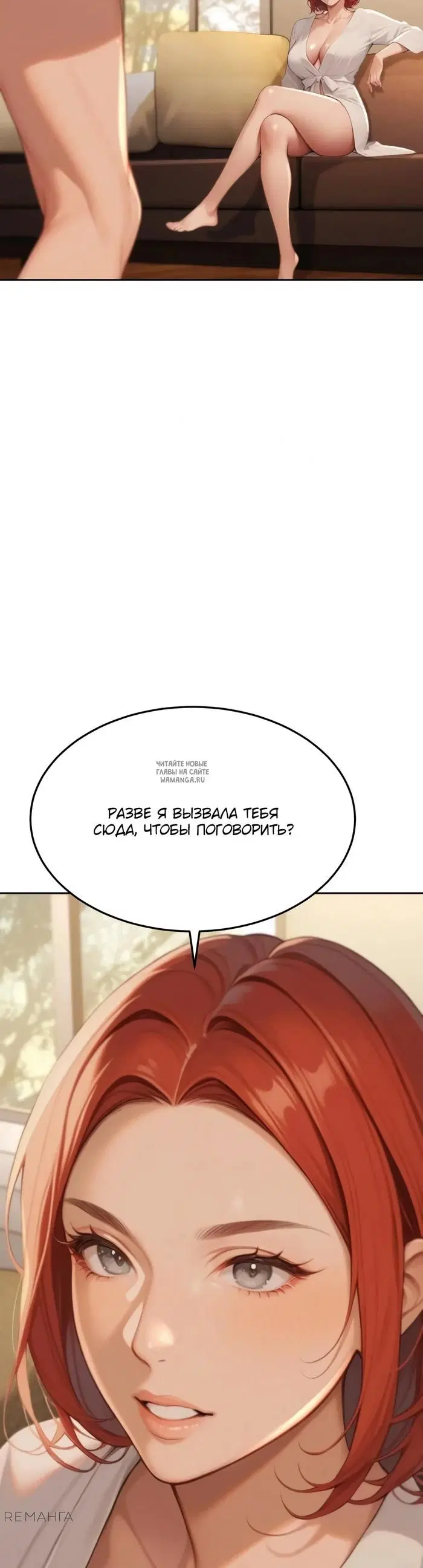 Page 38.000