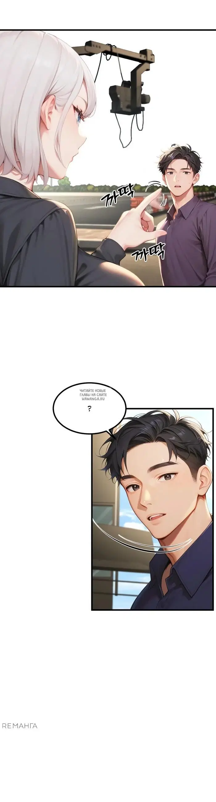 Page 38.000