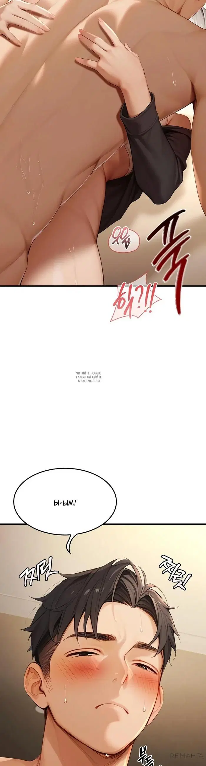 Page 39.000