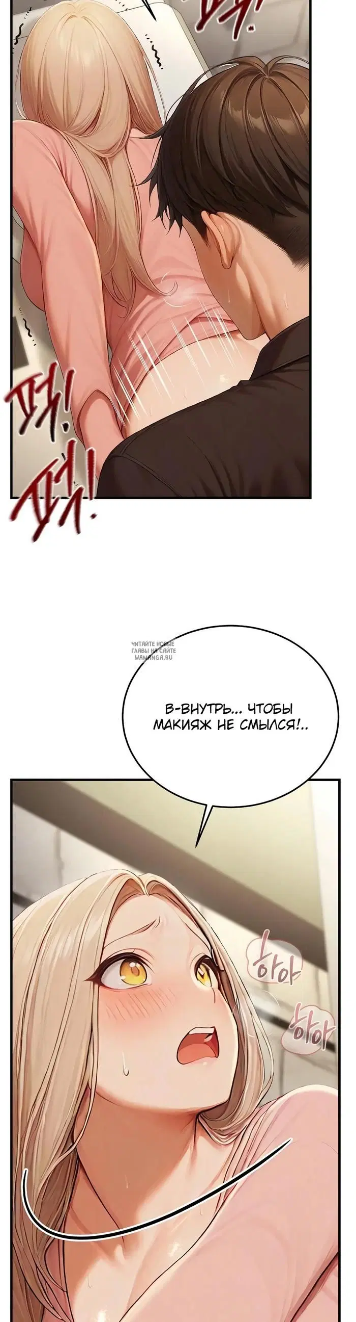 Page 39.000