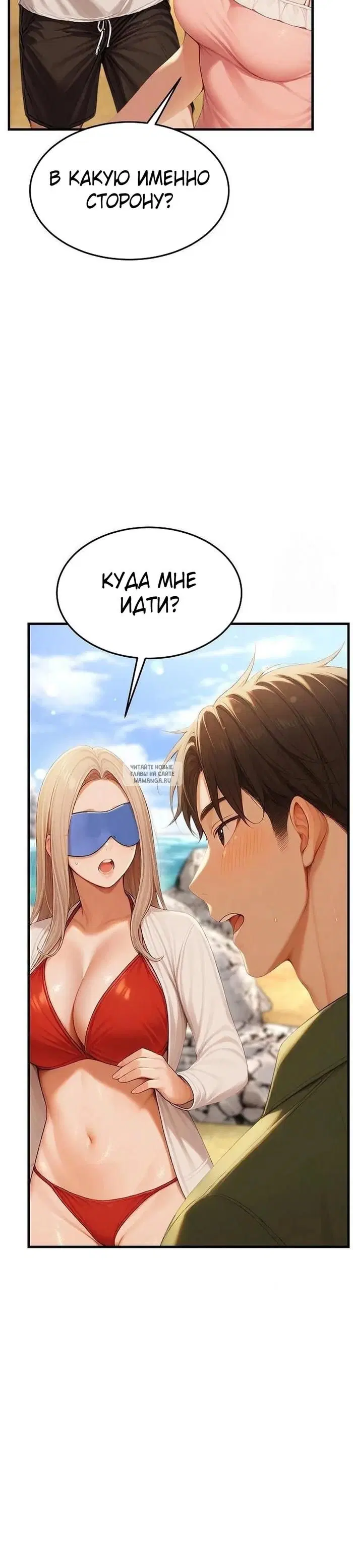 Page 39.000