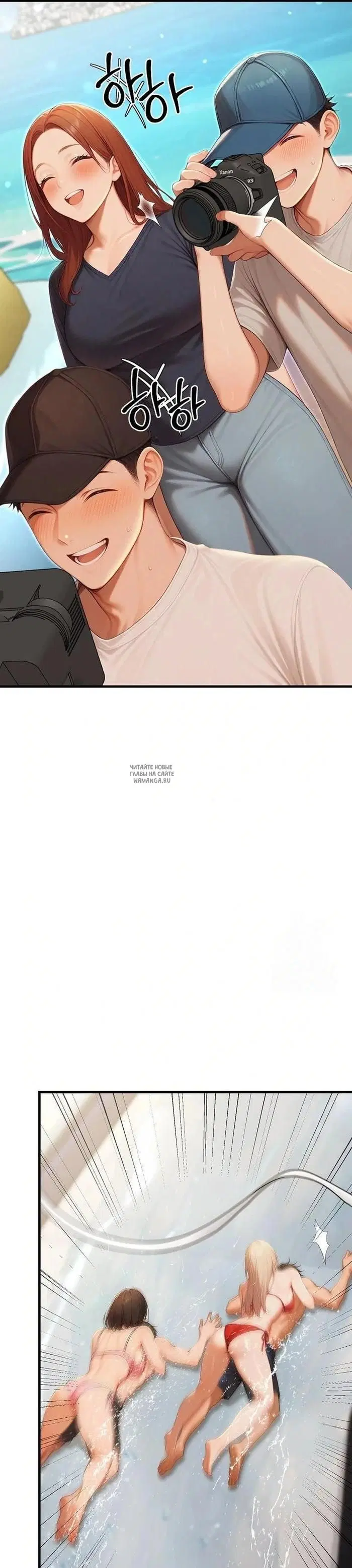 Page 39.000
