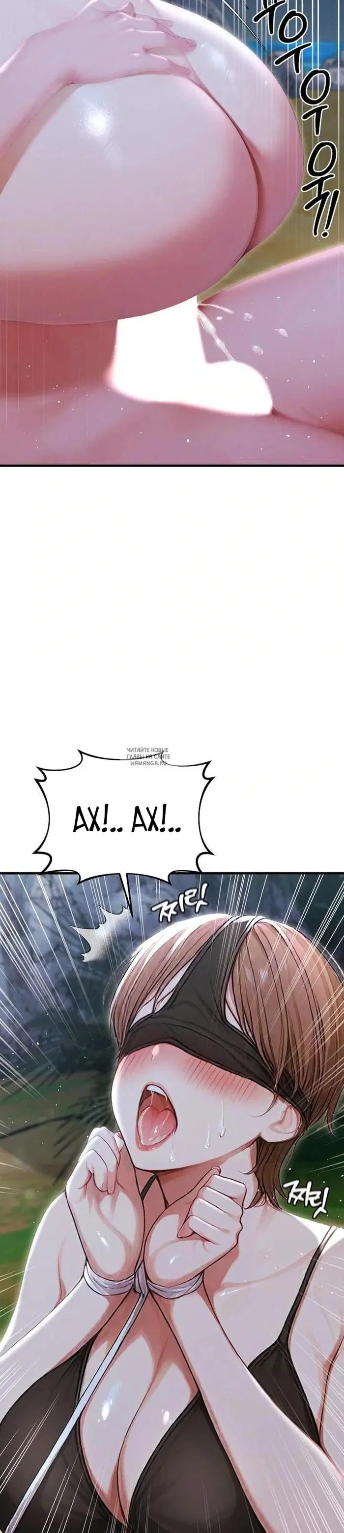 Page 39.000