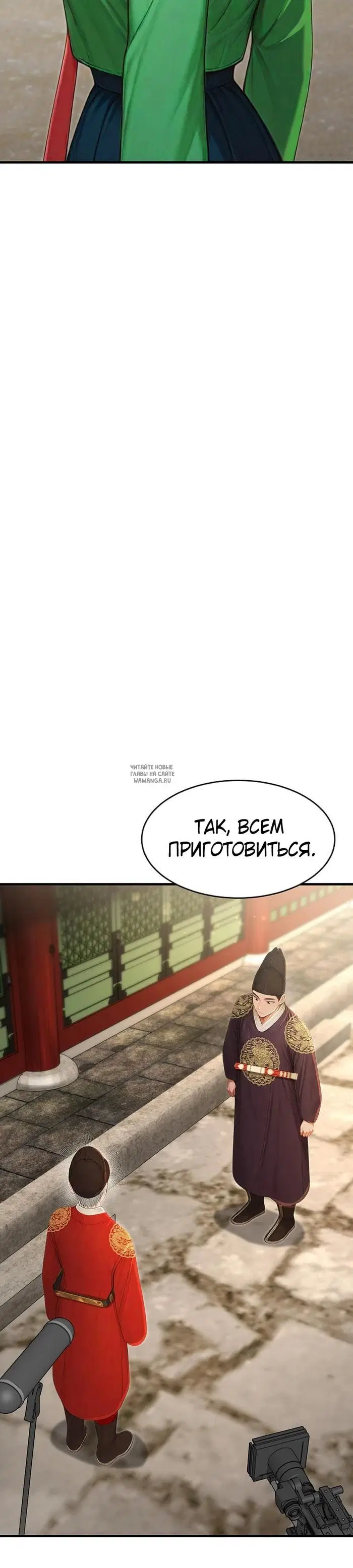 Page 39.000