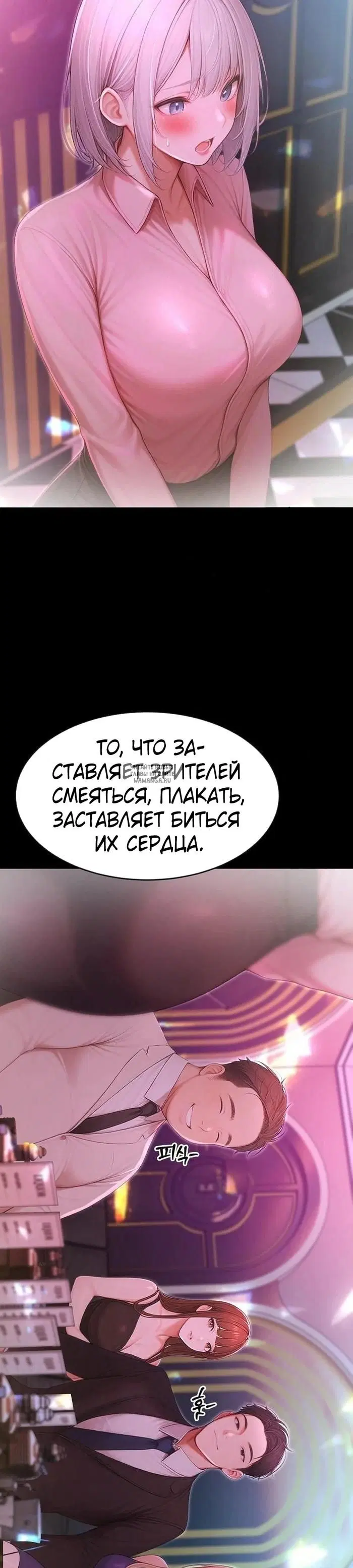 Page 39.000