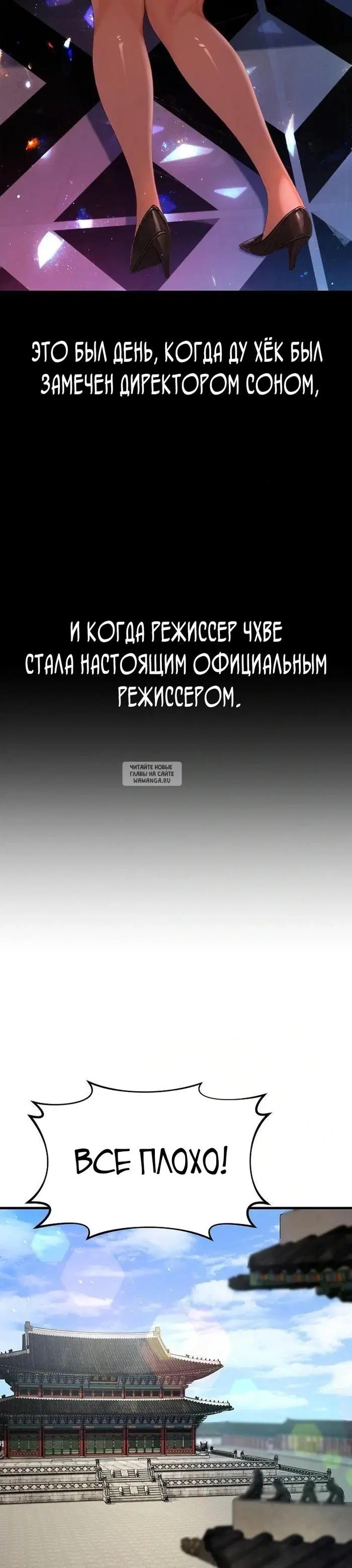 Page 39.000