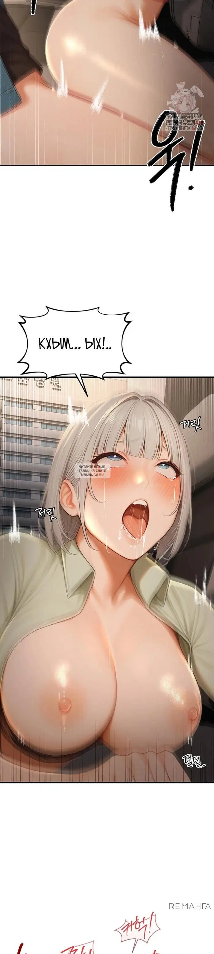 Page 39.000