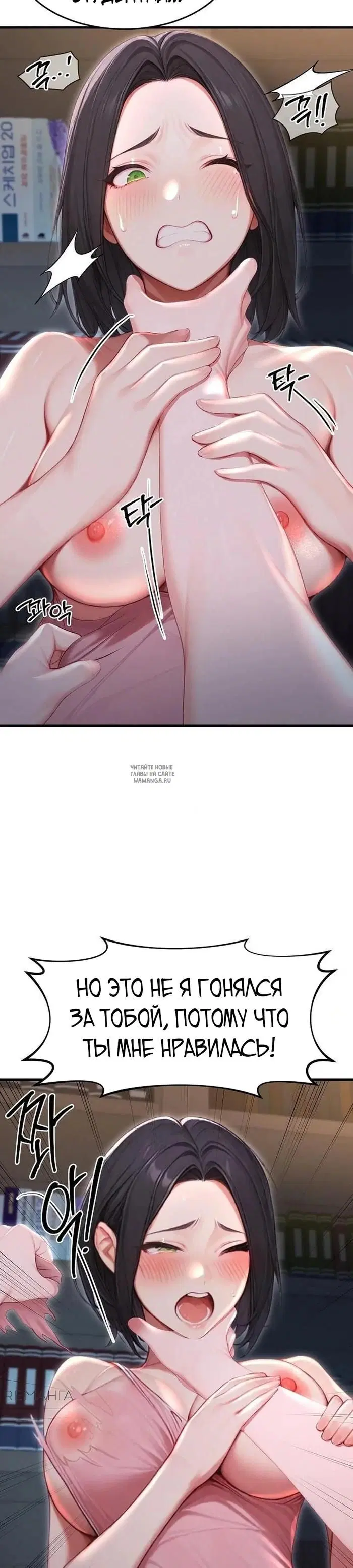 Page 39.000