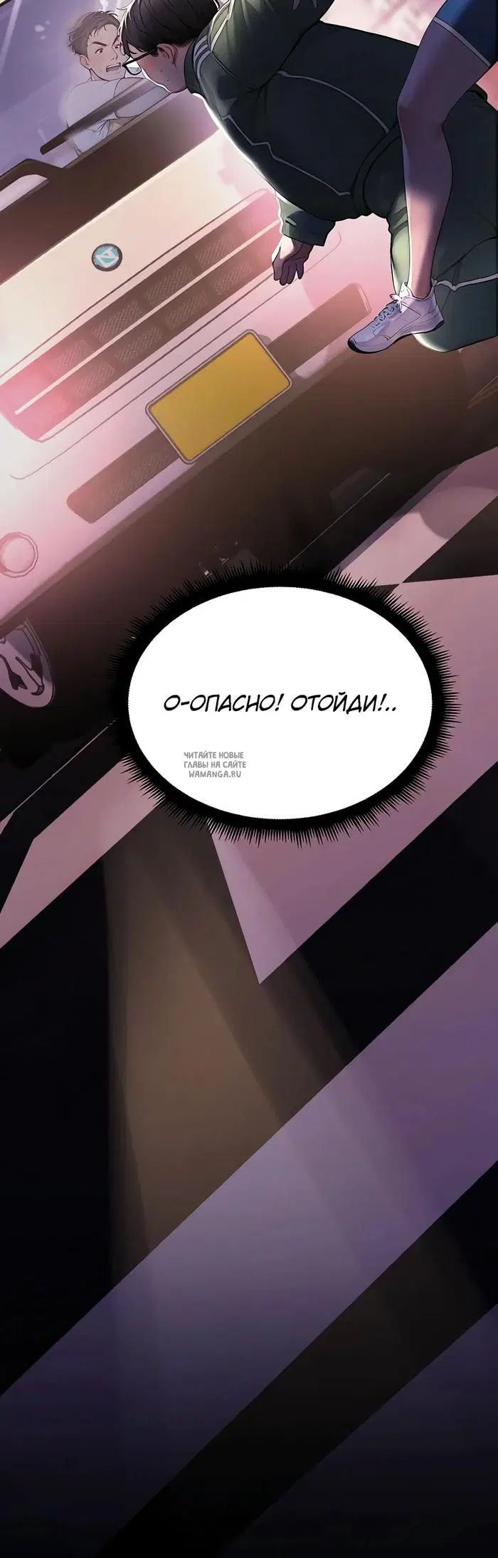 Page 39.000