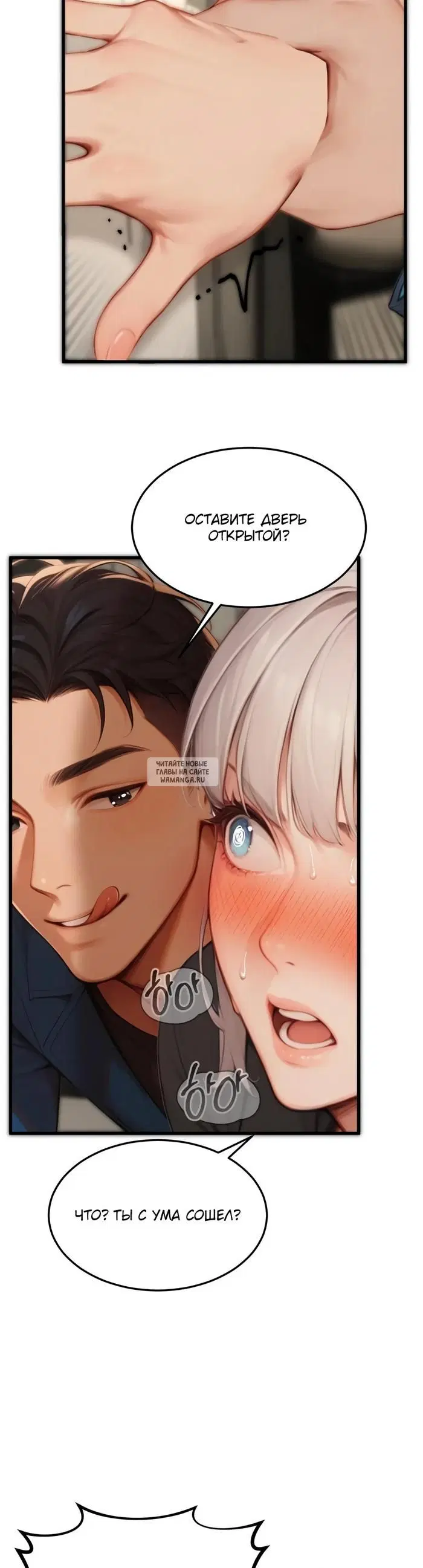 Page 39.000