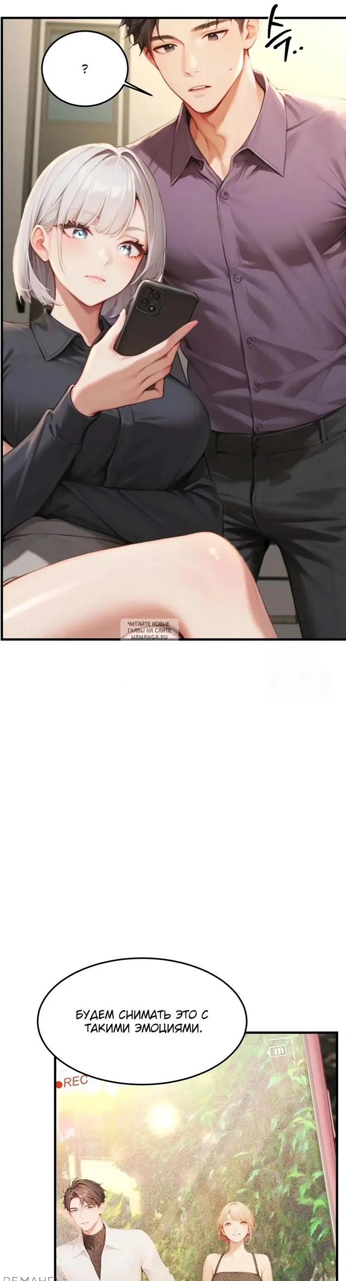 Page 39.000