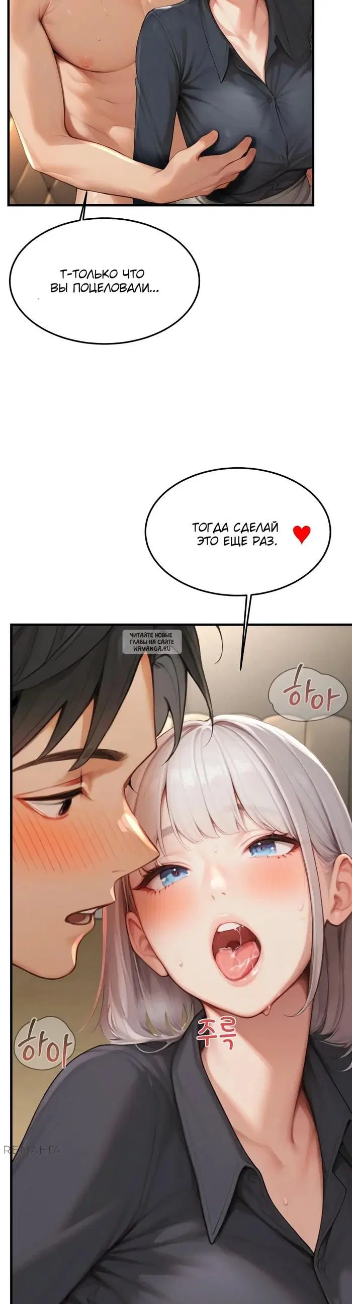 Page 39.000