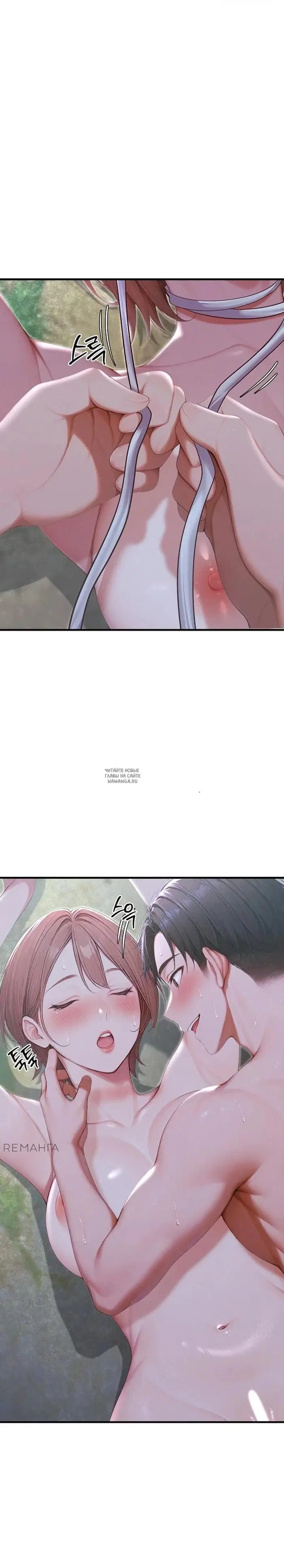 Page 30.000