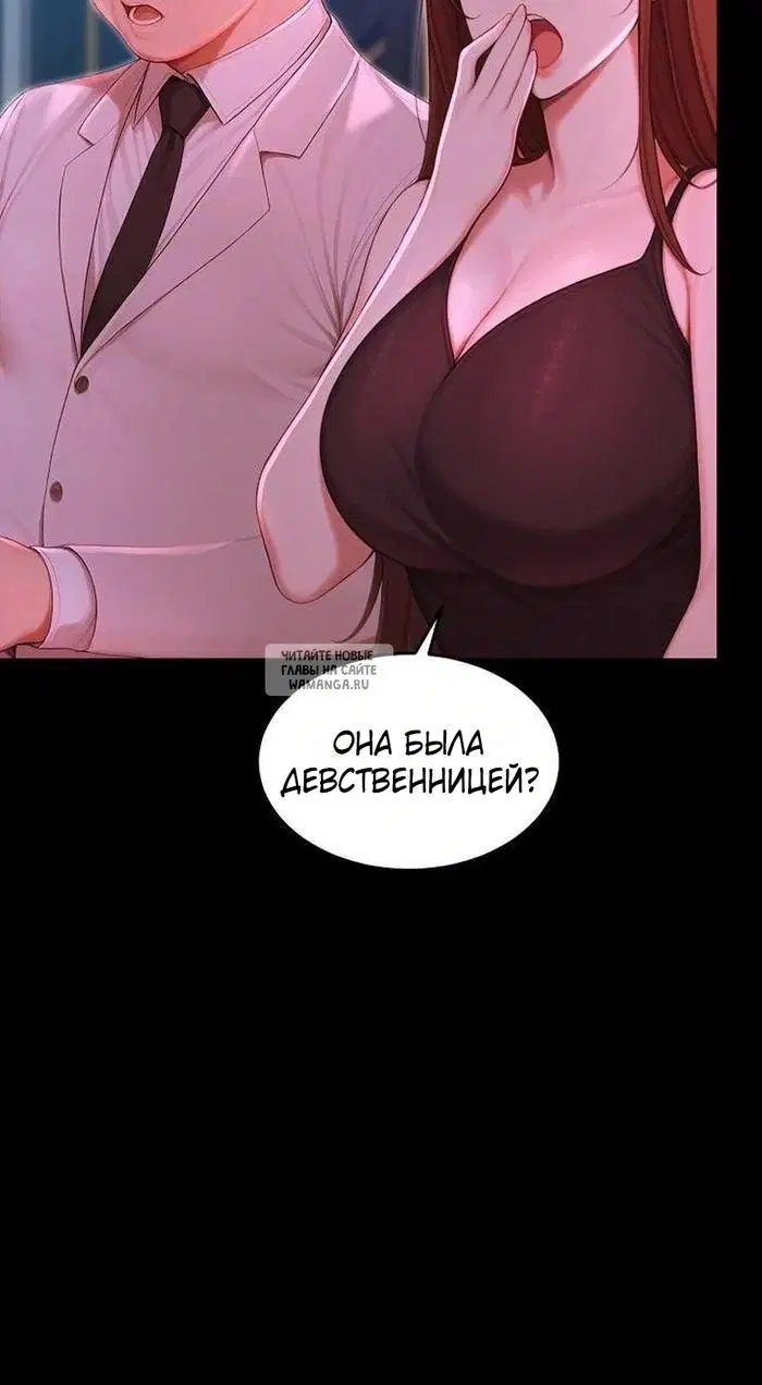 Page 30.000