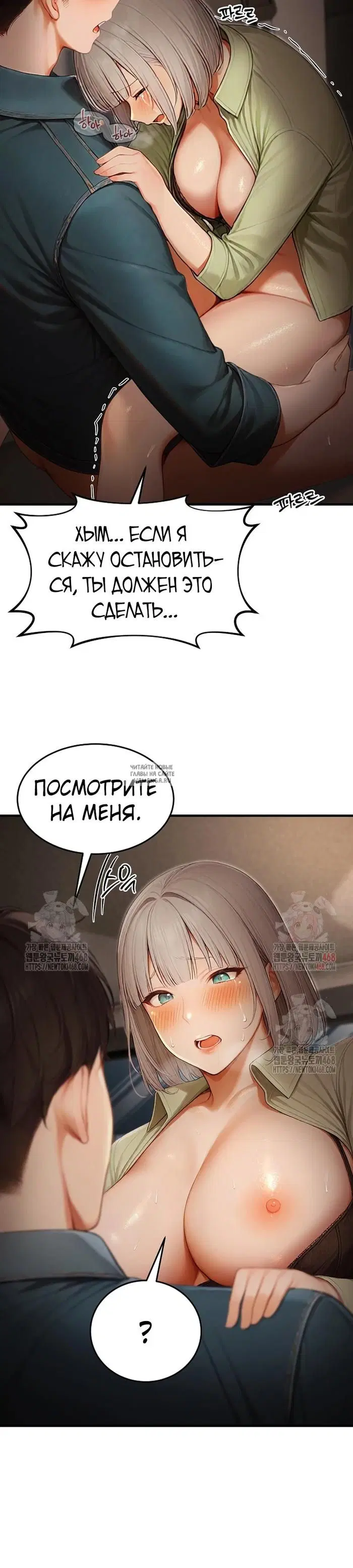 Page 30.000
