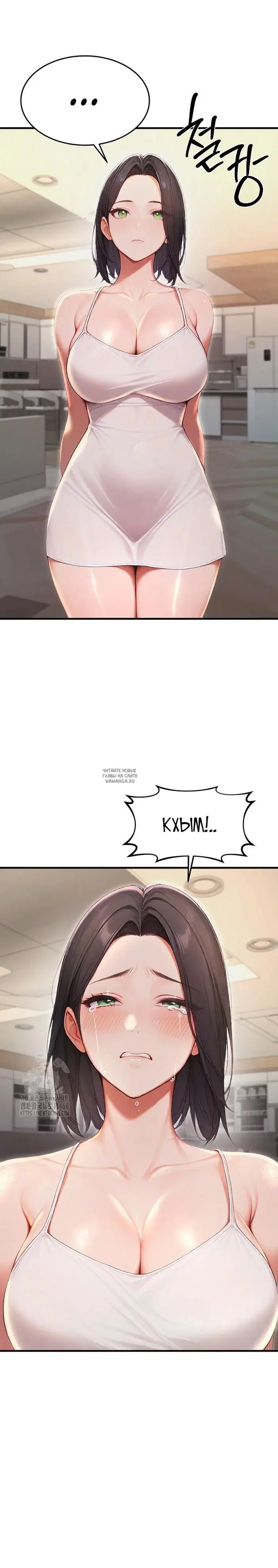 Page 30.000