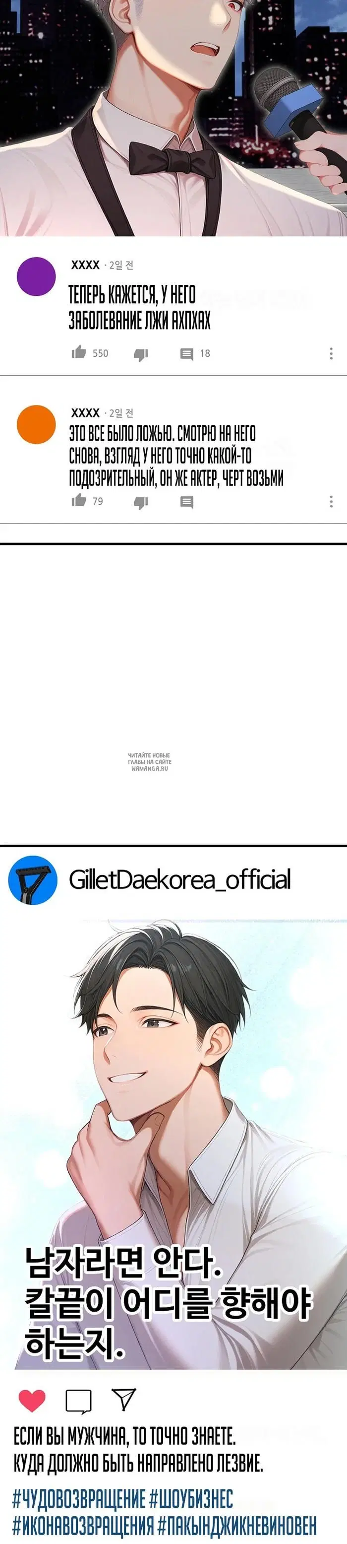 Page 30.000