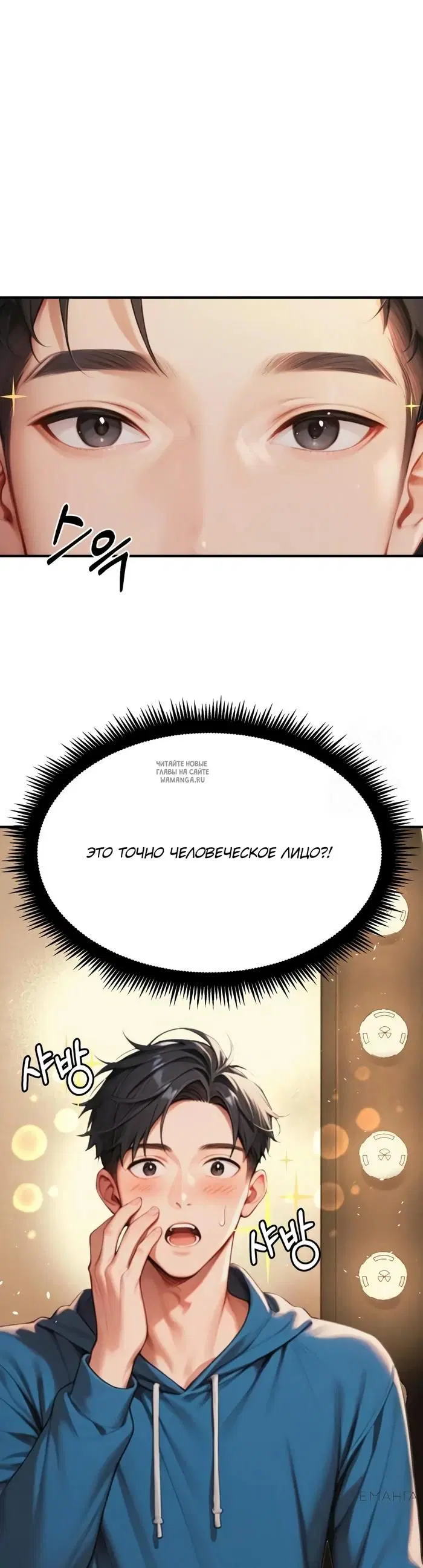 Page 30.000