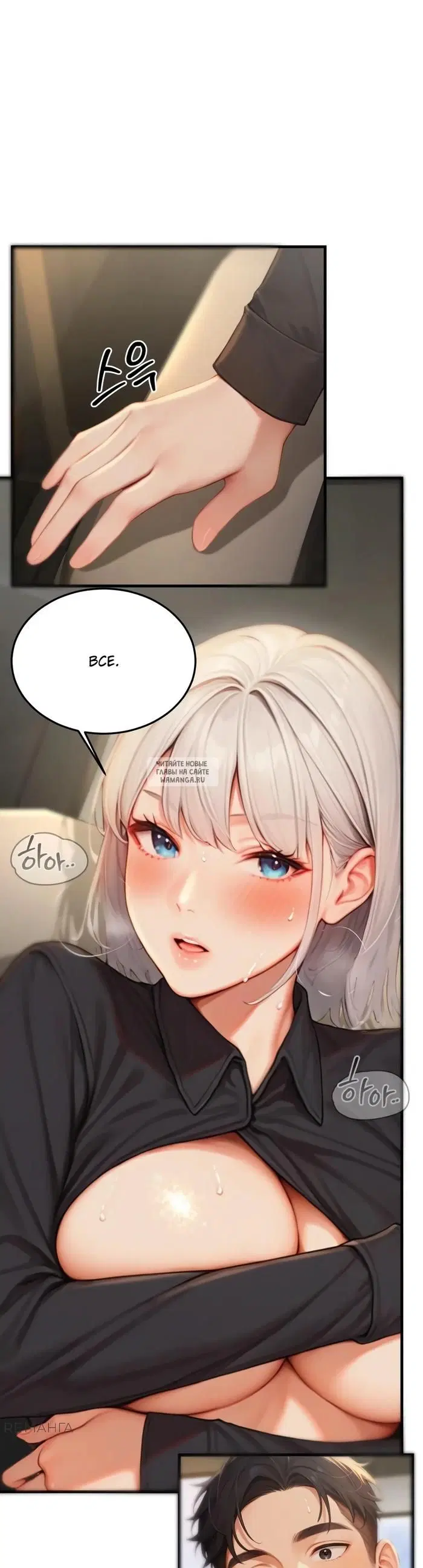 Page 30.000