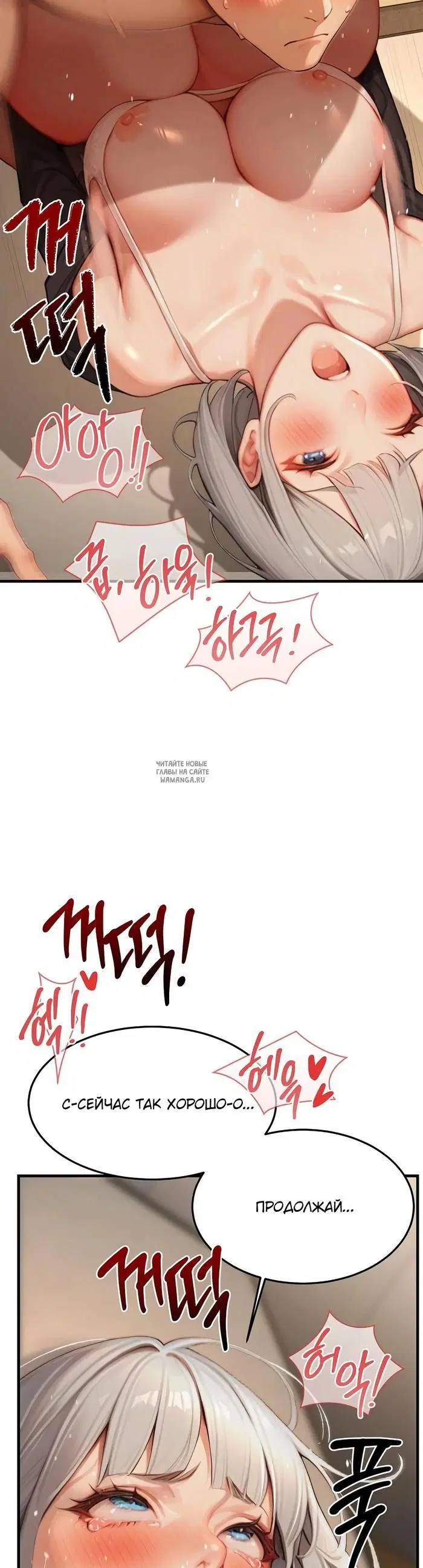 Page 31.000