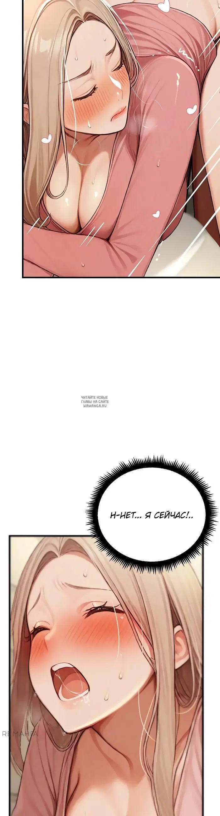 Page 31.000