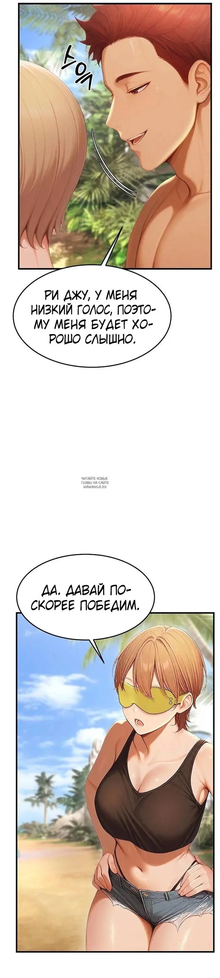 Page 31.000