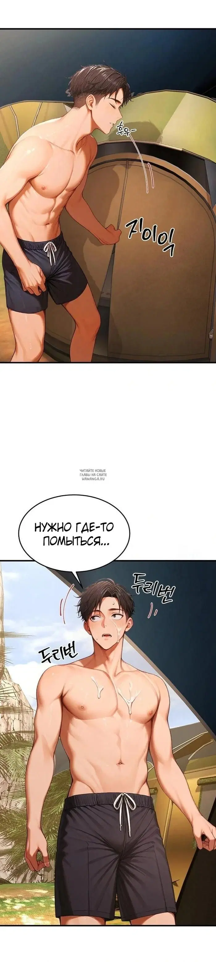 Page 31.000